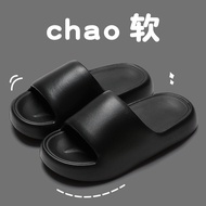 QiaoYiLuo รองเท้าแตะแฟชั่นของผู้ชายใส่ในบ้าน  รองเท้ากันลื่น รองเท้ากันน้ำ ใส่เล่นสงกรานต์ พื้นรองเท