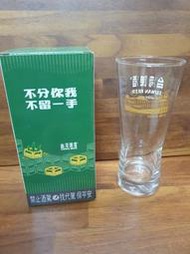 2023台灣啤酒玻璃杯（湖景款）台啤