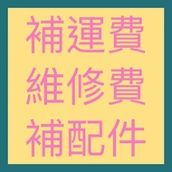 Giumka Supplement Engraving Fee, Accessories Gift Box Additional Purchase, Silver Polishing Cloth Ne