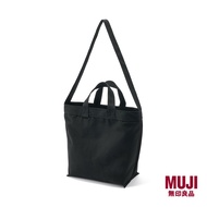 MUJI Canvas Double Handle Tote-Bag