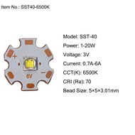 หลอดไฟ LED SST12 SST20 SST70 SST40 5W LED แบบ SMD โมดูลโคมไฟลูกปัดแสงสีขาว6500K สำหรับไฟฉายไฟหน้า