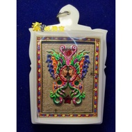 Colorful Talisman Lotus Butterfly Thai Amulet Thai Amulet