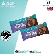 MyProtein Crispy Chocolate Protein Wafer, 15g Protein - 1 Bar