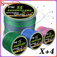 Sougayilang 5X PE Braided Fishing Line Floating Casting Fishing Gear For Freshwater/Saltwater (12LB-