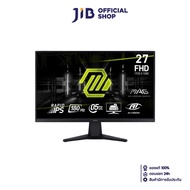 MONITOR (จอมอนิเตอร์) MSI MAG 275F - 27 INCH RAPID IPS FHD 180Hz ADAPTIVE SYNC