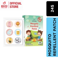 PROXIMA MOSQUITO REPELLENT PATCH 24S