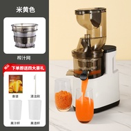汁渣分离榨汁机家用果蔬多功能原汁机小型豆浆机果汁机