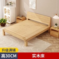 Others - 實木床 松木雙人床 經濟型現代簡約出租房用簡易單人床架（快遞送貨上門）（平行進口）