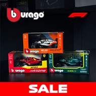 Bburago 1:43 F1 Ferrari 2023 Italian GP SF23 #55 Carlos Sainz AMR23 #14 Fernando Aolonso McLaren MCL