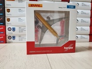 Herpa 537032 DHL 敦豪貨運 Boeing 波音777F 1:500模型 