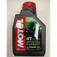 Motorcycle Engine Oil Motul 4T SAE 10W-30 (0.8L)