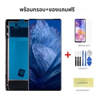 6.7 จอแสดงผล AMOLED สําหรับ Google Pixel 6 Pro สําหรับ GLUOG G8VOU LCD พร้อมจอแสดงผล Touch Screen Di