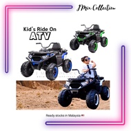 Ready Stock  12V Children Electric ATV 4WDRC Off-Road 4 Wheels Vehicle Super ATV Kids Ride On ATV El