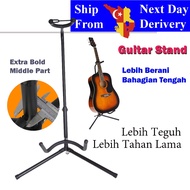 Guitar Adjustable Folding Guitar Stand Holder Tubular Design for Guitar. Gitar Akustik / Guitar Hold