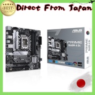ASUS Prime B660M-A D4 Intel B660 LGA 1700 microATX Motherboard DDR4