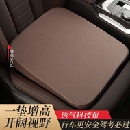 【Car seat cushion】汽车坐垫斜面增高垫四季通用坐垫加厚屁垫考驾照练车座椅增高坐垫12-12