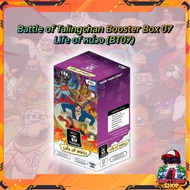 [ พร้อมส่ง! ] กล่องการ์ดเกม Battle of Talingchan Booster Box 07 Life of หน่วง (BT07)