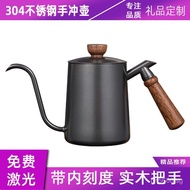 304Hand Brew Kettle Solid Wood Hanging Ear Brewing Kettle Drip Style Long Spout Kettle ML Stainless 
