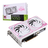 # COLORFUL iGame GeForce RTX 5050 Ultra W DUO OC 8GB-V #
