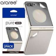 ARAREE ฟิล์มปกป้องหน้าจอ AR30-01783A ผิวแท้ Galaxy Z พลิก5 Flip5 Samsung เกาหลี