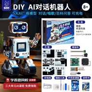 AI Interactive Assembly Desktop Robot for Kids
