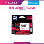 HP 680 Tri-color (F6V26AA/680) / Black (F6V27AA/680) Original Ink Advantage Cartridge