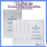 [Rejuran Stick] Rejuran Healer Skin Protection Mask 5 sheets
