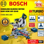 SYK Bosch GCM18V-254D Cordless Sliding Miter Saw Solo Wood Cutting Machine Mesin Potong Kayu Papan 0601B51180