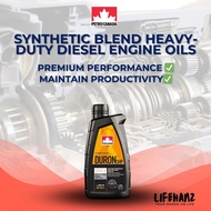 PETRO-CANADA DURON SHP 15W-40 – Heavy-Duty Diesel Engine Oil for Fleet Protection | Synthetic Blend 