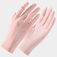 CICI ครีมกันแดด นุ่มดี ยางยืด สีทึบ จดหมาย กลางแจ้ง ตาข่าย ฤดูร้อน ถุงมือผู้หญิง สัมผัสถุงมือสองนิ้ว นิ้ว ถุงมือผ้าไหม