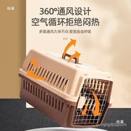 Trolley Cat Flight Case Pet Dog/Cat Pack Car Dog Cage out Portable Aircraft Consignment Vaccine