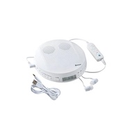 [Direct from Japan]Toshiba Portable CD Player White TY-P50(W)