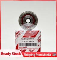 Alternator Pulley Toyota HiAce D4D 2004-2020 (17mm) 27415-30010