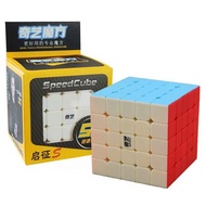 Rubik 5x5 QiYi QiZheng S 5x5 Rubik's Cube 5 Layers Stickerless Children's Intelligence Toy 5x5x5