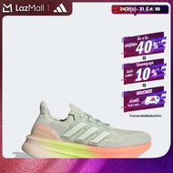 adidas วิ่ง รองเท้า Ultraboost 5 ผู้หญิง สีเขียว JH9052