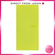 Hobonichi 2027 Weeks MEGA Planner Lime Green Weekly Slim Vertical Grid 215 Pages