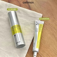 Celimax Retinol Eye Cream Retinol Essence Retinol Film Agent Eye Cream Essence88251208
