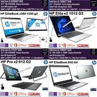 HP Pro X2 612 G2 (COREI7-7TH GEN, 8GB RAM DDR4, 256GB SSD--HP Elite x2 1012 G1 - 12" -Intel  Core M5 6Y57 - V Pro