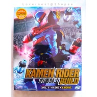Kamen Rider Build 假面骑士Build DVD Vol. 1-49 End + 4 Movie