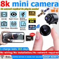 【24 hours delivery】mini hidden camera spy 8k spy camera hidden cctv mini spy cam kamera baby monitor