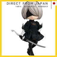 Nendoroid Doll NieR Automata 2B [YoRHa No. 2 Type B] Non-scale Cloth, Magnet, and Plastic Painted Mo