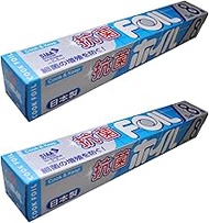 MA Packaging Antibacterial Aluminum Foil, Set of 2, Silver, Approx. Width 9.8 inches (25 cm) x Lengt