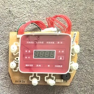 [Ready Stock] Fuku Rice Cooker Accessories CRP-HL1088SR Display Button Board CRP-HLF1060S Motherboar