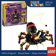 LEGO 31159 Wild Animals: Surprising Spider | LEGO Creator 3-in-1