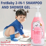baby shampoo & body wash 2-in-1 500ML head to toe Soft Smooth Clean Baby Body Shampoo atural Baby Sh