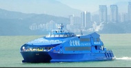 上環 氹仔 澳門 船飛 金光飛航