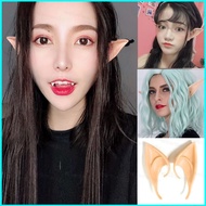 Halloween Horror Party Simulation Elf Ears Latex Fake Ears Firm Luminous Goblin Make-up Props