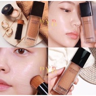 Chanel Les Beiges Water Fresh Tint