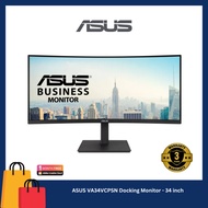 ASUS VA34VCPSN Docking Monitor - 34 inch