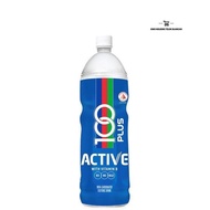 100 Plus Isotonic Active